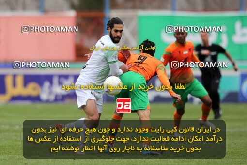 1967134, Rafsanjan, Iran, 2022–23 Iranian Hazfi Cup, 1/16 Final, Khorramshahr Cup, Mes Rafsanjan 1 v 0 Zob Ahan Esfahan on 2023/01/11 at ورزشگاه شهدای رفسنجان