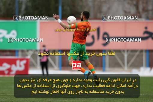 1967147, Rafsanjan, Iran, 2022–23 Iranian Hazfi Cup, 1/16 Final, Khorramshahr Cup, Mes Rafsanjan 1 v 0 Zob Ahan Esfahan on 2023/01/11 at ورزشگاه شهدای رفسنجان