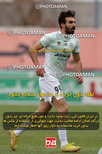 1967156, Rafsanjan, Iran, 2022–23 Iranian Hazfi Cup, 1/16 Final, Khorramshahr Cup, Mes Rafsanjan 1 v 0 Zob Ahan Esfahan on 2023/01/11 at ورزشگاه شهدای رفسنجان