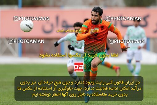 1967164, Rafsanjan, Iran, 2022–23 Iranian Hazfi Cup, 1/16 Final, Khorramshahr Cup, Mes Rafsanjan 1 v 0 Zob Ahan Esfahan on 2023/01/11 at ورزشگاه شهدای رفسنجان
