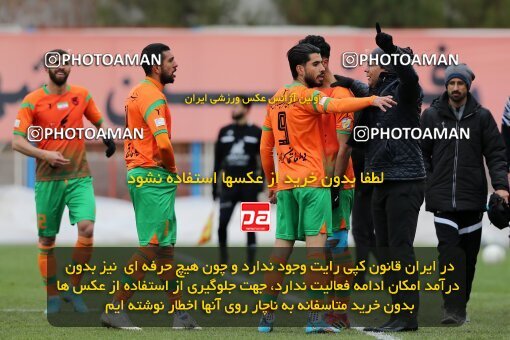 1967165, Rafsanjan, Iran, 2022–23 Iranian Hazfi Cup, 1/16 Final, Khorramshahr Cup, Mes Rafsanjan 1 v 0 Zob Ahan Esfahan on 2023/01/11 at ورزشگاه شهدای رفسنجان