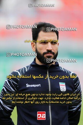 1967188, Rafsanjan, Iran, 2022–23 Iranian Hazfi Cup, 1/16 Final, Khorramshahr Cup, Mes Rafsanjan 1 v 0 Zob Ahan Esfahan on 2023/01/11 at ورزشگاه شهدای رفسنجان