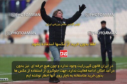 2031713, Tehran, Iran, 2022–23 Iranian Hazfi Cup, 1/16 Final, Khorramshahr Cup, Esteghlal 2 v 1 Tractor S.C. on 2023/01/12 at Azadi Stadium