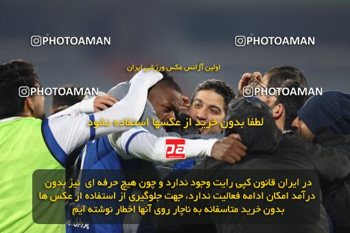 2031715, Tehran, Iran, 2022–23 Iranian Hazfi Cup, 1/16 Final, Khorramshahr Cup, Esteghlal 2 v 1 Tractor S.C. on 2023/01/12 at Azadi Stadium