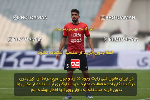 2031717, Tehran, Iran, 2022–23 Iranian Hazfi Cup, 1/16 Final, Khorramshahr Cup, Esteghlal 2 v 1 Tractor S.C. on 2023/01/12 at Azadi Stadium