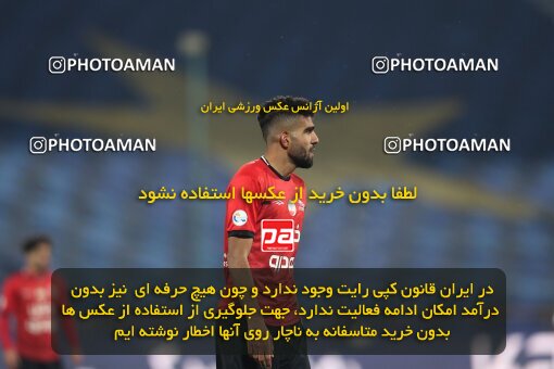 2031719, Tehran, Iran, 2022–23 Iranian Hazfi Cup, 1/16 Final, Khorramshahr Cup, Esteghlal 2 v 1 Tractor S.C. on 2023/01/12 at Azadi Stadium