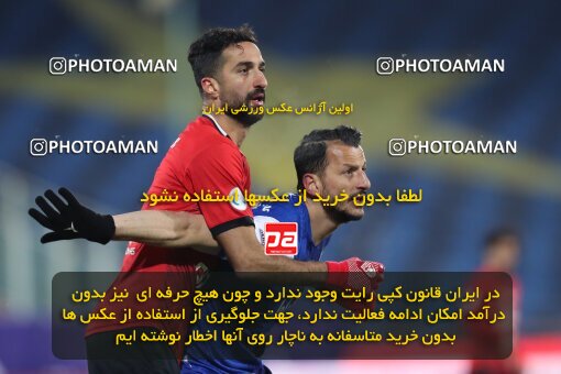 2031744, Tehran, Iran, 2022–23 Iranian Hazfi Cup, 1/16 Final, Khorramshahr Cup, Esteghlal 2 v 1 Tractor S.C. on 2023/01/12 at Azadi Stadium
