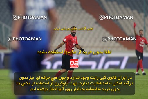 2031752, Tehran, Iran, 2022–23 Iranian Hazfi Cup, 1/16 Final, Khorramshahr Cup, Esteghlal 2 v 1 Tractor S.C. on 2023/01/12 at Azadi Stadium