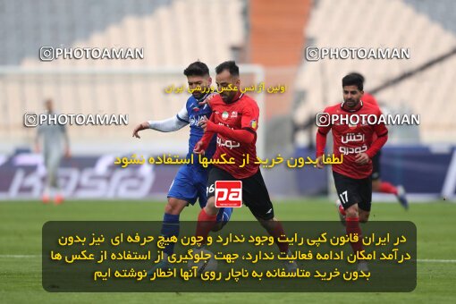 2031758, Tehran, Iran, 2022–23 Iranian Hazfi Cup, 1/16 Final, Khorramshahr Cup, Esteghlal 2 v 1 Tractor S.C. on 2023/01/12 at Azadi Stadium