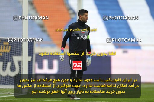 2031761, Tehran, Iran, 2022–23 Iranian Hazfi Cup, 1/16 Final, Khorramshahr Cup, Esteghlal 2 v 1 Tractor S.C. on 2023/01/12 at Azadi Stadium