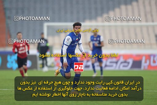 2031775, Tehran, Iran, 2022–23 Iranian Hazfi Cup, 1/16 Final, Khorramshahr Cup, Esteghlal 2 v 1 Tractor S.C. on 2023/01/12 at Azadi Stadium