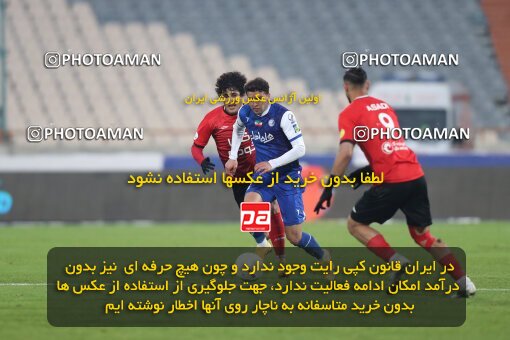 2031801, Tehran, Iran, 2022–23 Iranian Hazfi Cup, 1/16 Final, Khorramshahr Cup, Esteghlal 2 v 1 Tractor S.C. on 2023/01/12 at Azadi Stadium