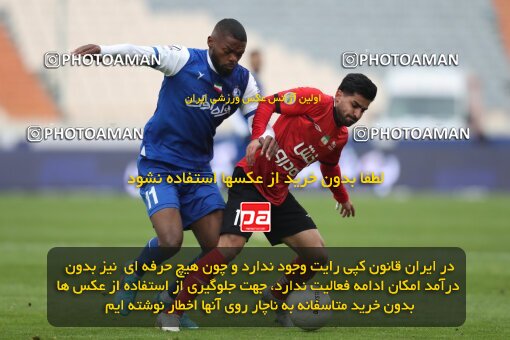 2031809, Tehran, Iran, 2022–23 Iranian Hazfi Cup, 1/16 Final, Khorramshahr Cup, Esteghlal 2 v 1 Tractor S.C. on 2023/01/12 at Azadi Stadium