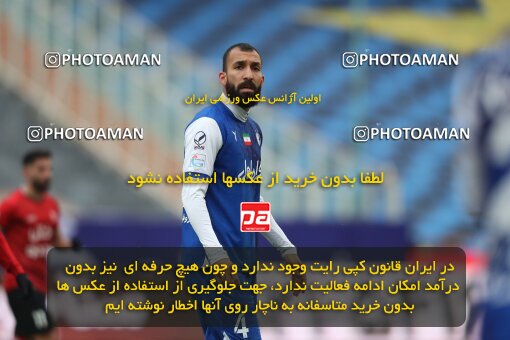2031813, Tehran, Iran, 2022–23 Iranian Hazfi Cup, 1/16 Final, Khorramshahr Cup, Esteghlal 2 v 1 Tractor S.C. on 2023/01/12 at Azadi Stadium