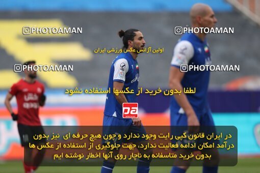 2031831, Tehran, Iran, 2022–23 Iranian Hazfi Cup, 1/16 Final, Khorramshahr Cup, Esteghlal 2 v 1 Tractor S.C. on 2023/01/12 at Azadi Stadium