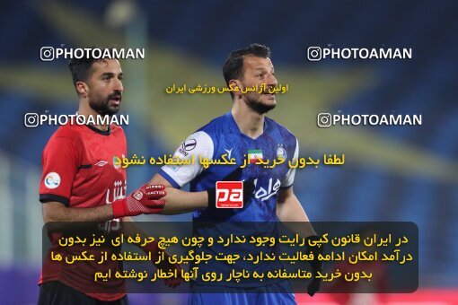 2031892, Tehran, Iran, 2022–23 Iranian Hazfi Cup, 1/16 Final, Khorramshahr Cup, Esteghlal 2 v 1 Tractor S.C. on 2023/01/12 at Azadi Stadium
