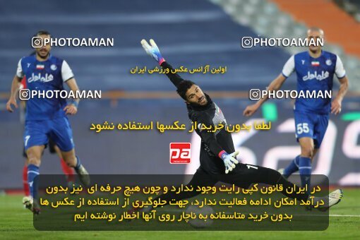 2031901, Tehran, Iran, 2022–23 Iranian Hazfi Cup, 1/16 Final, Khorramshahr Cup, Esteghlal 2 v 1 Tractor S.C. on 2023/01/12 at Azadi Stadium
