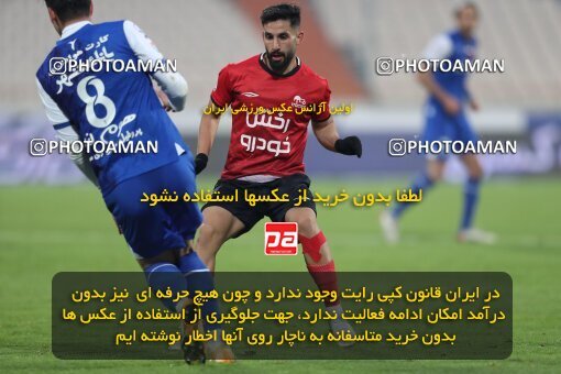 2031905, Tehran, Iran, 2022–23 Iranian Hazfi Cup, 1/16 Final, Khorramshahr Cup, Esteghlal 2 v 1 Tractor S.C. on 2023/01/12 at Azadi Stadium
