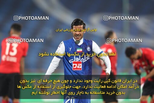 2031909, Tehran, Iran, 2022–23 Iranian Hazfi Cup, 1/16 Final, Khorramshahr Cup, Esteghlal 2 v 1 Tractor S.C. on 2023/01/12 at Azadi Stadium