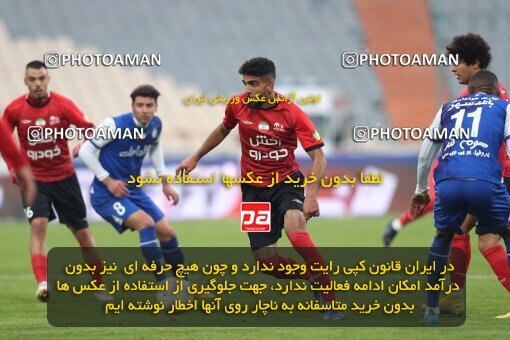 2031929, Tehran, Iran, 2022–23 Iranian Hazfi Cup, 1/16 Final, Khorramshahr Cup, Esteghlal 2 v 1 Tractor S.C. on 2023/01/12 at Azadi Stadium