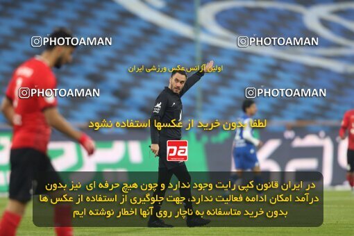2031942, Tehran, Iran, 2022–23 Iranian Hazfi Cup, 1/16 Final, Khorramshahr Cup, Esteghlal 2 v 1 Tractor S.C. on 2023/01/12 at Azadi Stadium