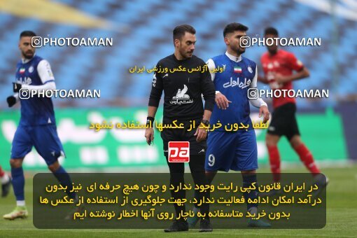 2031970, Tehran, Iran, 2022–23 Iranian Hazfi Cup, 1/16 Final, Khorramshahr Cup, Esteghlal 2 v 1 Tractor S.C. on 2023/01/12 at Azadi Stadium
