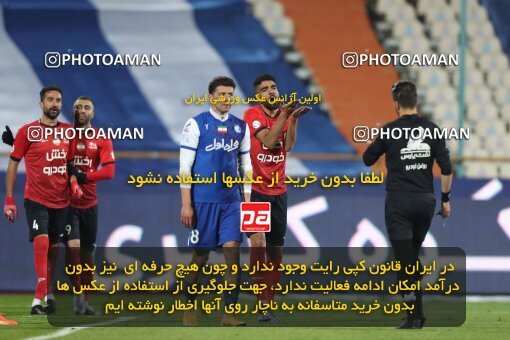 2031991, Tehran, Iran, 2022–23 Iranian Hazfi Cup, 1/16 Final, Khorramshahr Cup, Esteghlal 2 v 1 Tractor S.C. on 2023/01/12 at Azadi Stadium