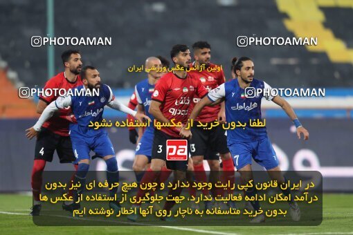 2031994, Tehran, Iran, 2022–23 Iranian Hazfi Cup, 1/16 Final, Khorramshahr Cup, Esteghlal 2 v 1 Tractor S.C. on 2023/01/12 at Azadi Stadium