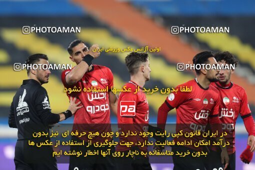 2031998, Tehran, Iran, 2022–23 Iranian Hazfi Cup, 1/16 Final, Khorramshahr Cup, Esteghlal 2 v 1 Tractor S.C. on 2023/01/12 at Azadi Stadium