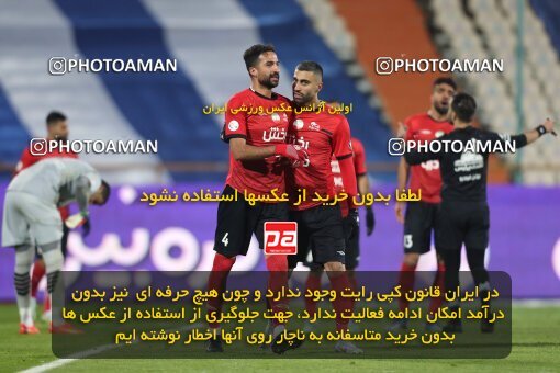2032001, Tehran, Iran, 2022–23 Iranian Hazfi Cup, 1/16 Final, Khorramshahr Cup, Esteghlal 2 v 1 Tractor S.C. on 2023/01/12 at Azadi Stadium