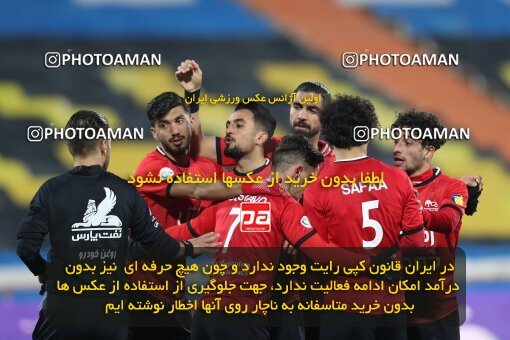 2032005, Tehran, Iran, 2022–23 Iranian Hazfi Cup, 1/16 Final, Khorramshahr Cup, Esteghlal 2 v 1 Tractor S.C. on 2023/01/12 at Azadi Stadium