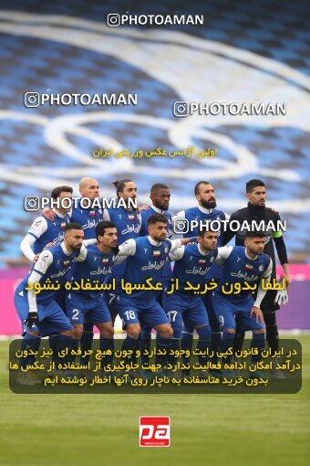 2032013, Tehran, Iran, 2022–23 Iranian Hazfi Cup, 1/16 Final, Khorramshahr Cup, Esteghlal 2 v 1 Tractor S.C. on 2023/01/12 at Azadi Stadium