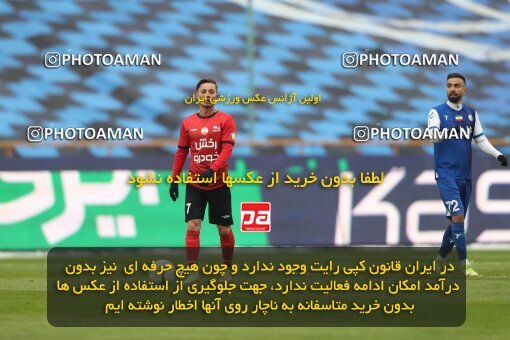 2032020, Tehran, Iran, 2022–23 Iranian Hazfi Cup, 1/16 Final, Khorramshahr Cup, Esteghlal 2 v 1 Tractor S.C. on 2023/01/12 at Azadi Stadium