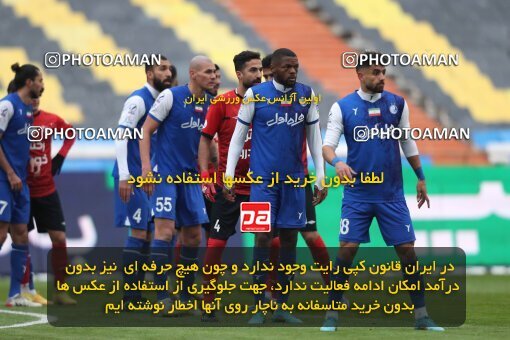 2032028, Tehran, Iran, 2022–23 Iranian Hazfi Cup, 1/16 Final, Khorramshahr Cup, Esteghlal 2 v 1 Tractor S.C. on 2023/01/12 at Azadi Stadium