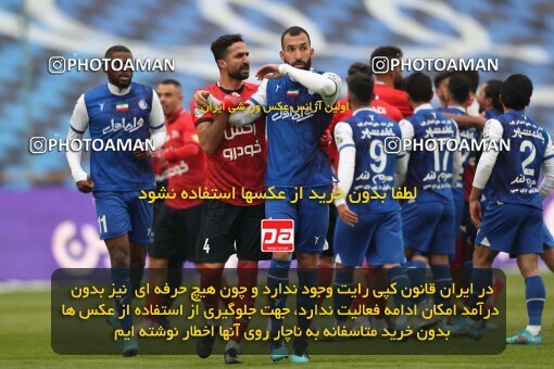 2032051, Tehran, Iran, 2022–23 Iranian Hazfi Cup, 1/16 Final, Khorramshahr Cup, Esteghlal 2 v 1 Tractor S.C. on 2023/01/12 at Azadi Stadium