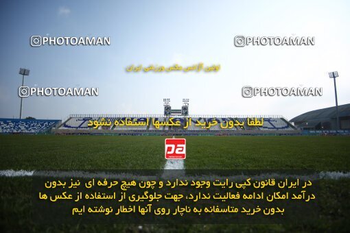 1970742, Bandar Anzali, Iran, لیگ برتر فوتبال ایران، Persian Gulf Cup، Week 16، Second Leg، 2023/01/19، Malvan Bandar Anzali 1 - 0 Paykan
