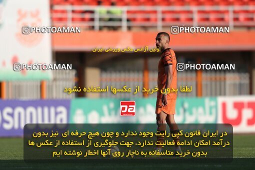 1970842, Kerman, Iran, لیگ برتر فوتبال ایران، Persian Gulf Cup، Week 16، Second Leg، 2023/01/20، Mes Kerman 2 - 0 Naft M Soleyman