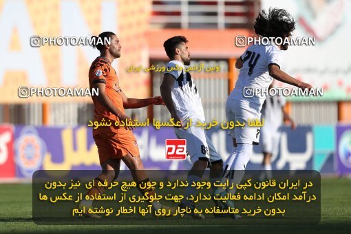 1970861, Kerman, Iran, لیگ برتر فوتبال ایران، Persian Gulf Cup، Week 16، Second Leg، 2023/01/20، Mes Kerman 2 - 0 Naft M Soleyman