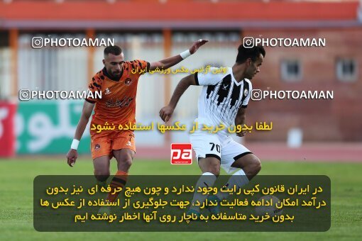 1970866, Kerman, Iran, لیگ برتر فوتبال ایران، Persian Gulf Cup، Week 16، Second Leg، 2023/01/20، Mes Kerman 2 - 0 Naft M Soleyman
