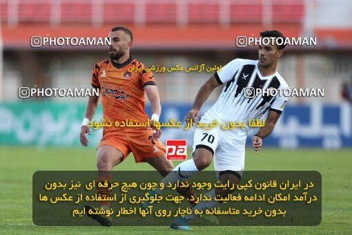 1970869, Kerman, Iran, لیگ برتر فوتبال ایران، Persian Gulf Cup، Week 16، Second Leg، 2023/01/20، Mes Kerman 2 - 0 Naft M Soleyman