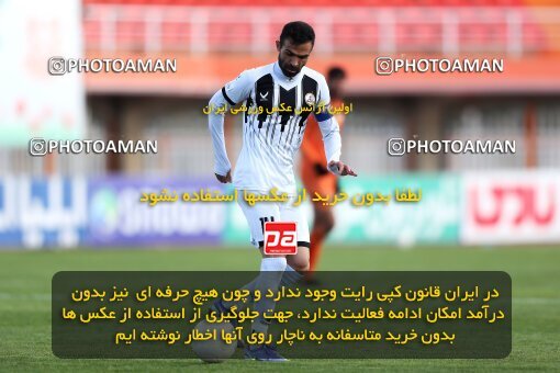 1970870, Kerman, Iran, لیگ برتر فوتبال ایران، Persian Gulf Cup، Week 16، Second Leg، 2023/01/20، Mes Kerman 2 - 0 Naft M Soleyman