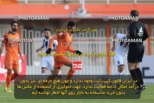 1970873, Kerman, Iran, لیگ برتر فوتبال ایران، Persian Gulf Cup، Week 16، Second Leg، 2023/01/20، Mes Kerman 2 - 0 Naft M Soleyman