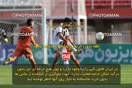 1970874, Kerman, Iran, لیگ برتر فوتبال ایران، Persian Gulf Cup، Week 16، Second Leg، 2023/01/20، Mes Kerman 2 - 0 Naft M Soleyman
