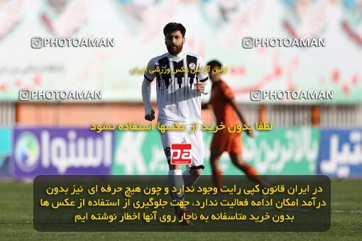 1970879, Kerman, Iran, لیگ برتر فوتبال ایران، Persian Gulf Cup، Week 16، Second Leg، 2023/01/20، Mes Kerman 2 - 0 Naft M Soleyman