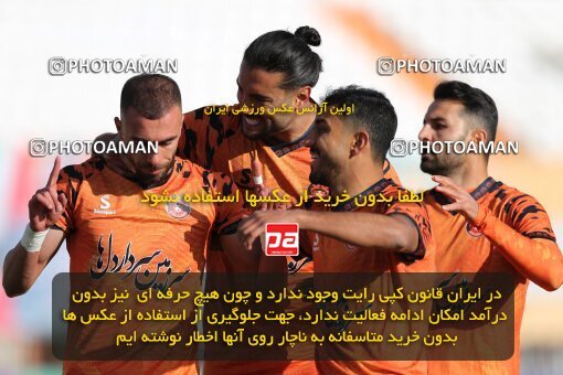1970885, Kerman, Iran, لیگ برتر فوتبال ایران، Persian Gulf Cup، Week 16، Second Leg، 2023/01/20، Mes Kerman 2 - 0 Naft M Soleyman