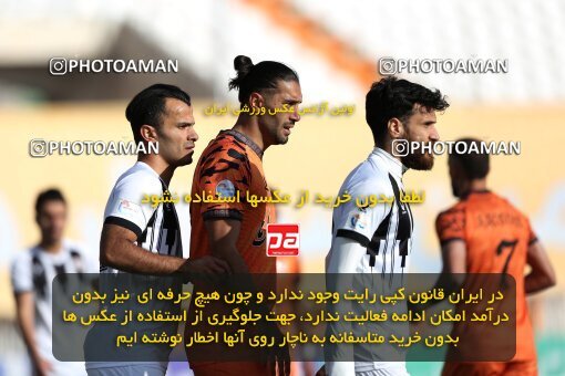 1970888, Kerman, Iran, لیگ برتر فوتبال ایران، Persian Gulf Cup، Week 16، Second Leg، 2023/01/20، Mes Kerman 2 - 0 Naft M Soleyman
