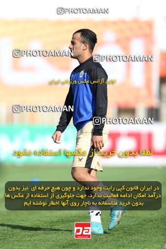 1970907, Kerman, Iran, لیگ برتر فوتبال ایران، Persian Gulf Cup، Week 16، Second Leg، 2023/01/20، Mes Kerman 2 - 0 Naft M Soleyman