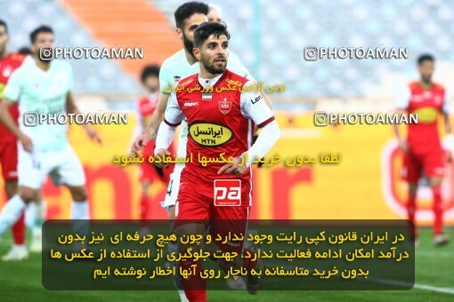 1971853, Tehran, Iran, لیگ برتر فوتبال ایران، Persian Gulf Cup، Week 16، Second Leg، 2023/01/20، Persepolis 1 - 0 Zob Ahan Esfahan