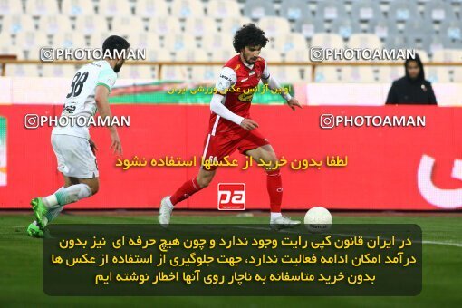 1971855, Tehran, Iran, لیگ برتر فوتبال ایران، Persian Gulf Cup، Week 16، Second Leg، 2023/01/20، Persepolis 1 - 0 Zob Ahan Esfahan