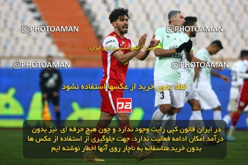 1971857, لیگ برتر فوتبال ایران، Persian Gulf Cup، Week 16، Second Leg، 2023/01/20، Tehran، Azadi Stadium، Persepolis 1 - 0 Zob Ahan Esfahan